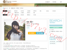 office2010激活码和密钥