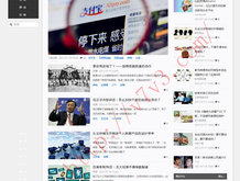 word文档突然格式变了